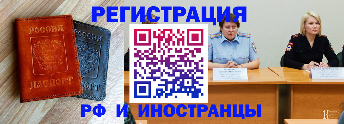 форма 3 в Перми